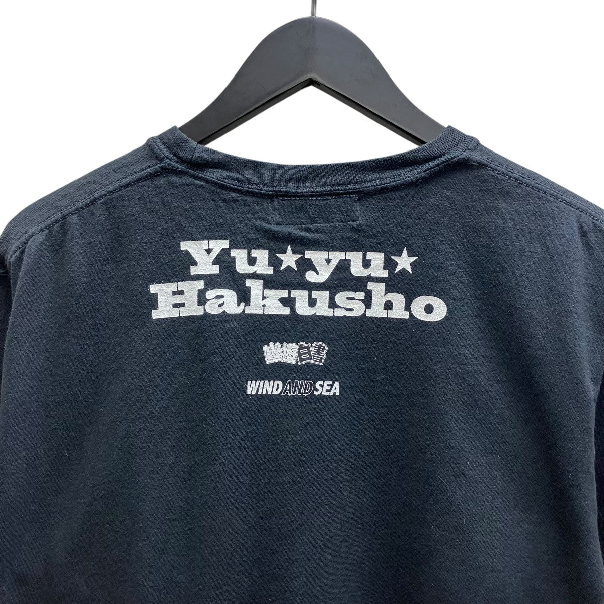 WIND AND SEA 幽遊白書プリントTシャツ 古着・中古-4枚目のアイテム画像