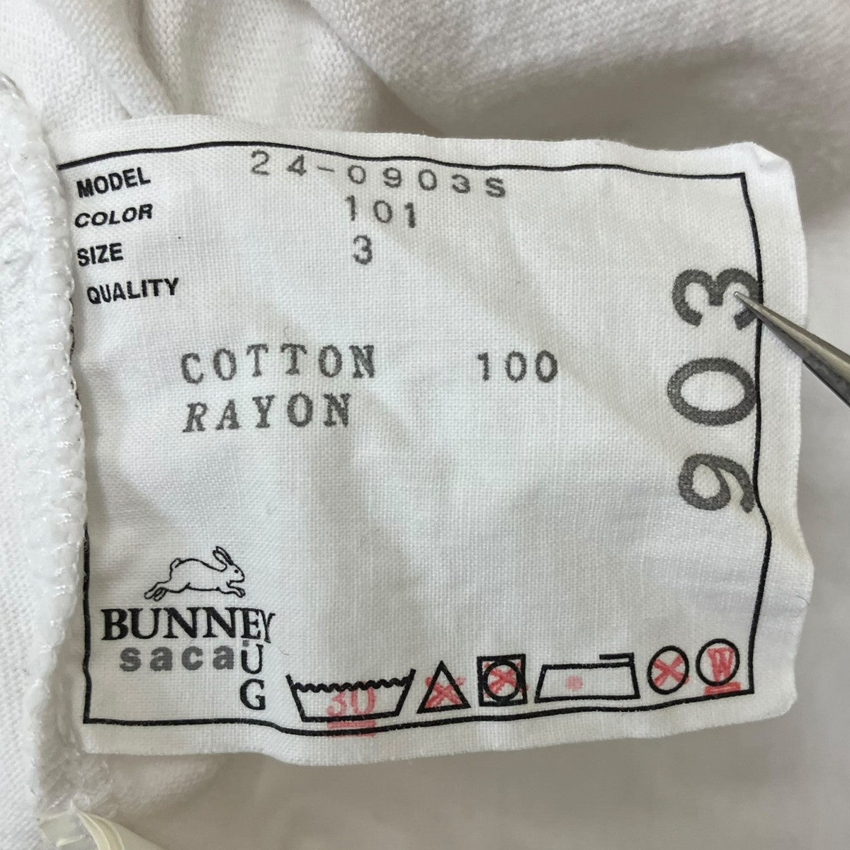 sacai×BUNNEY プリントTシャツ 古着・中古-5枚目のアイテム画像