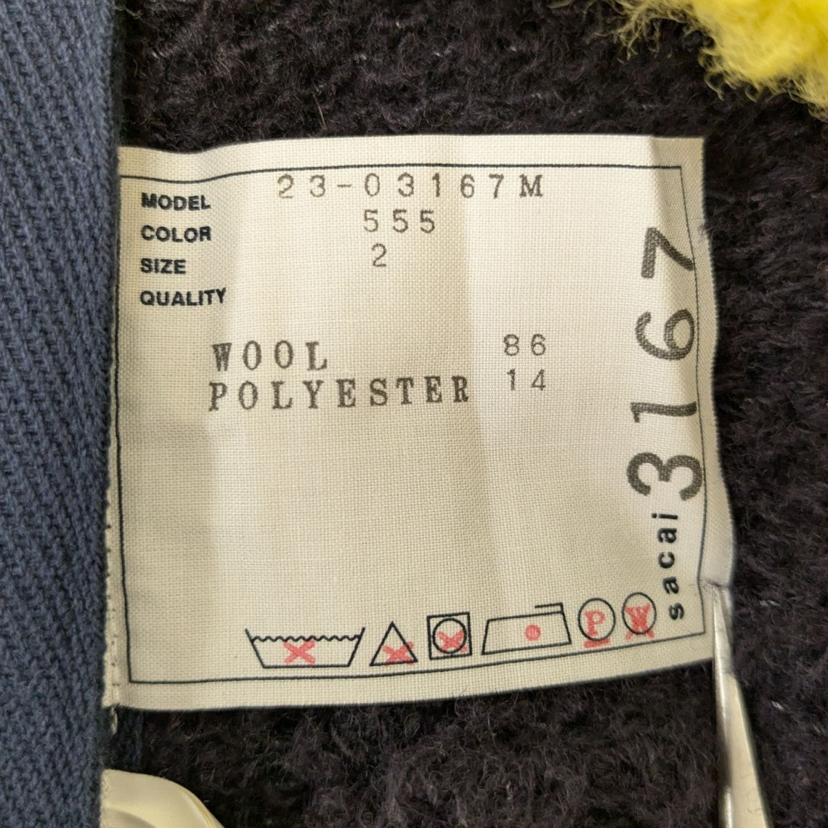 miyata　sacai 23aw タイダイニット　size 2 楽天市場】【中古】sacai23AW Tie Dye Knit Cardigan タイダイニット