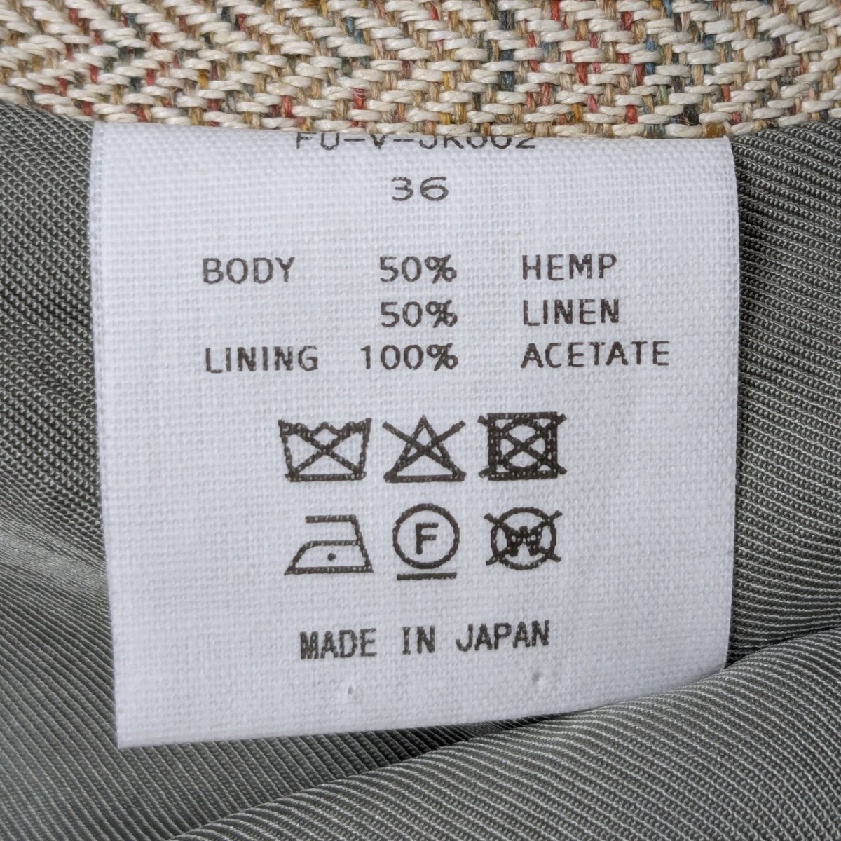 HEMP SUITING COLLARLESS JACKET カラーレスジャケット