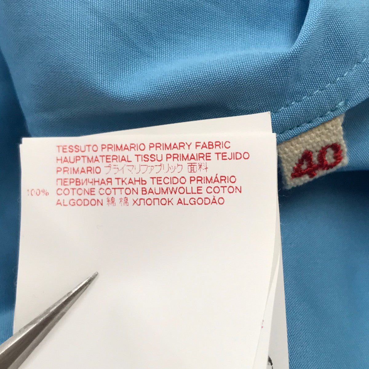 MARNI バックボタンシャツ 古着・中古-7枚目のアイテム画像