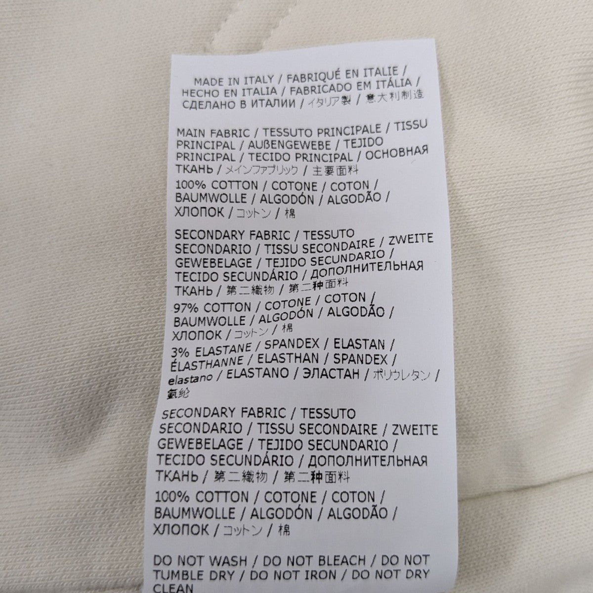 Maison Margiela 25SS プルオーバーパーカー 古着・中古-7枚目のアイテム画像