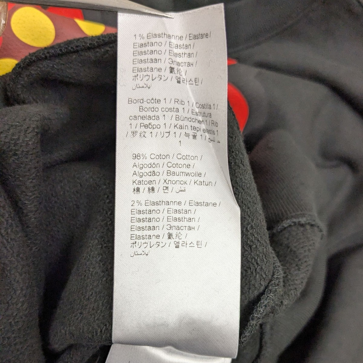 KENZO(ケンゾー) フラワープリントスウェット FD55SW4454ME ブラック