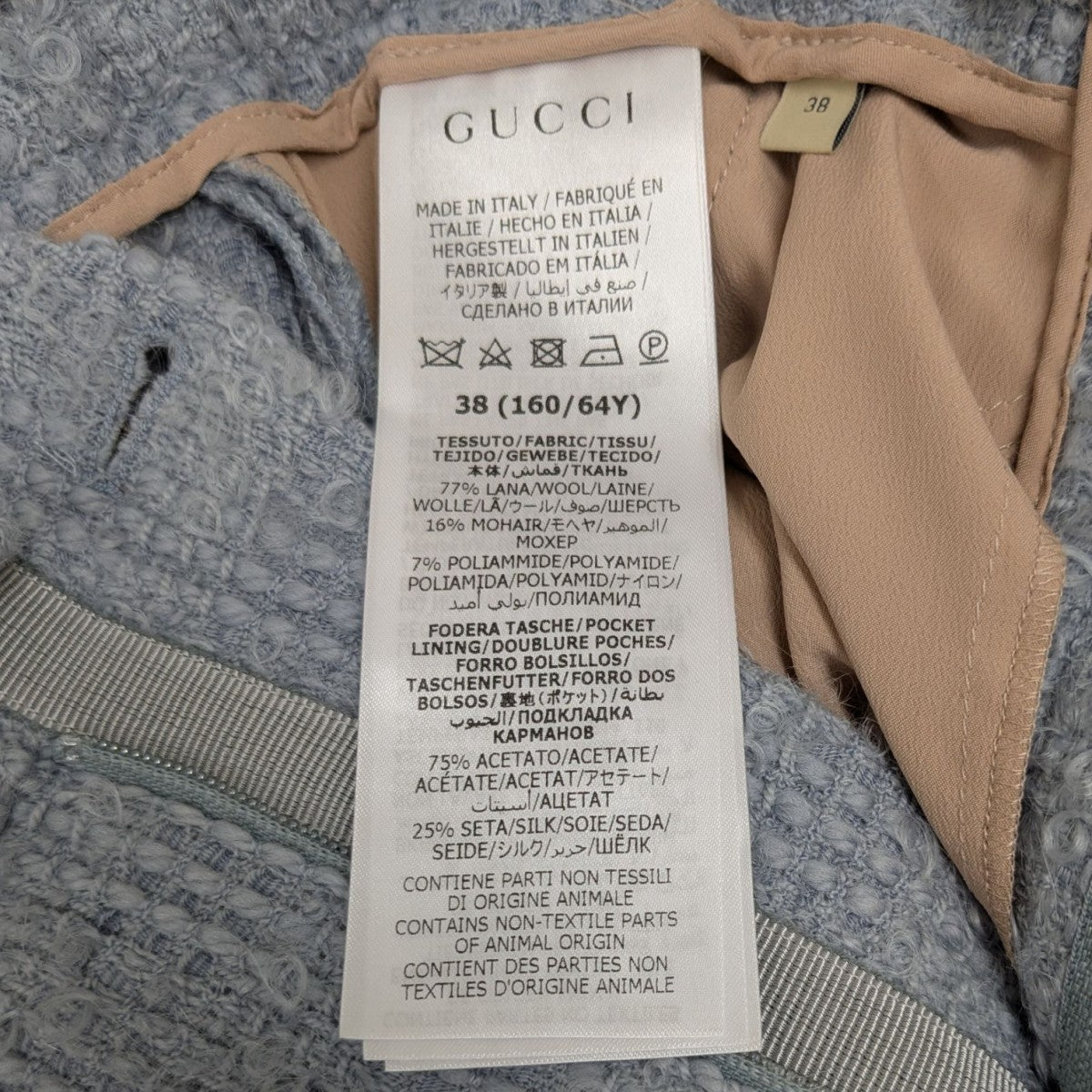 ショートパンツ