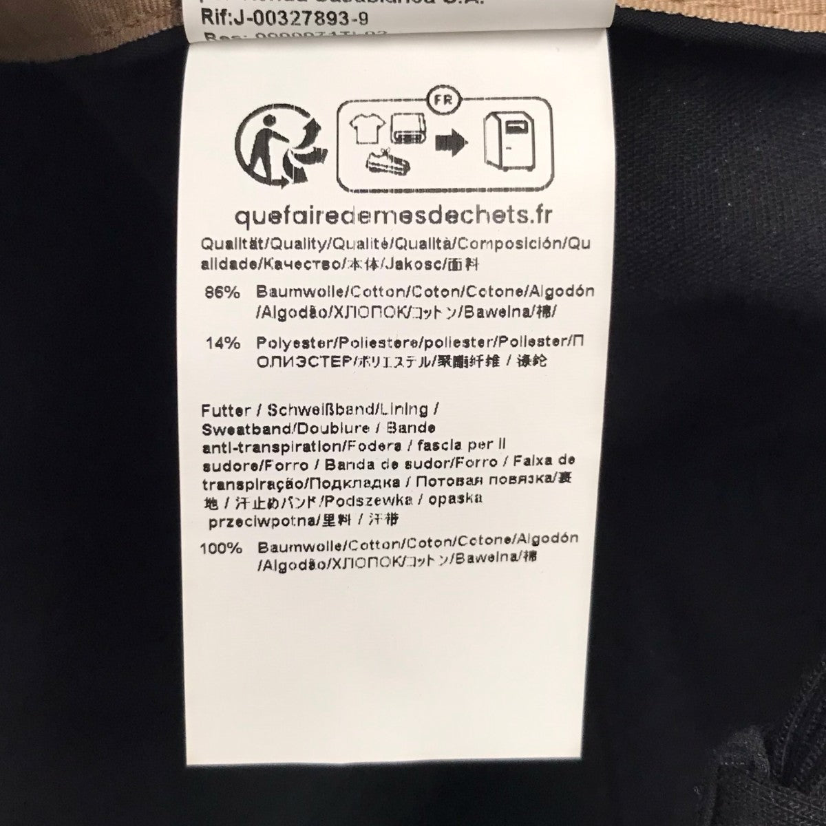 DOUBLE Bコットンツイルキャップ6075074