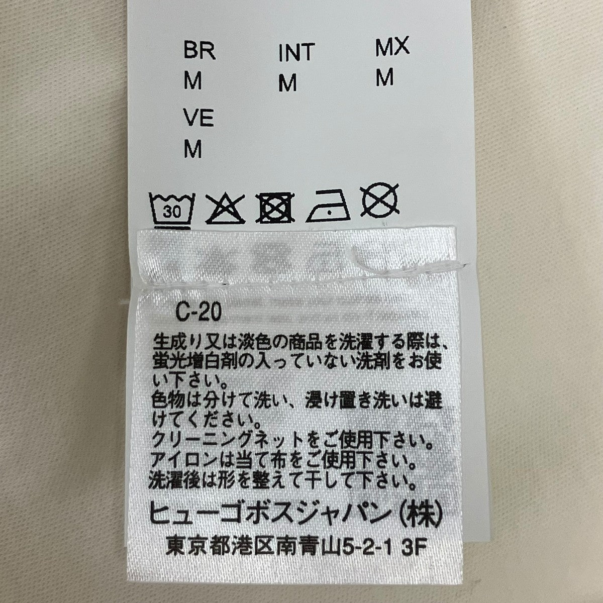 HUGO BOSS×SHOHEI OHTANI ポロシャツ 古着・中古-6枚目のアイテム画像