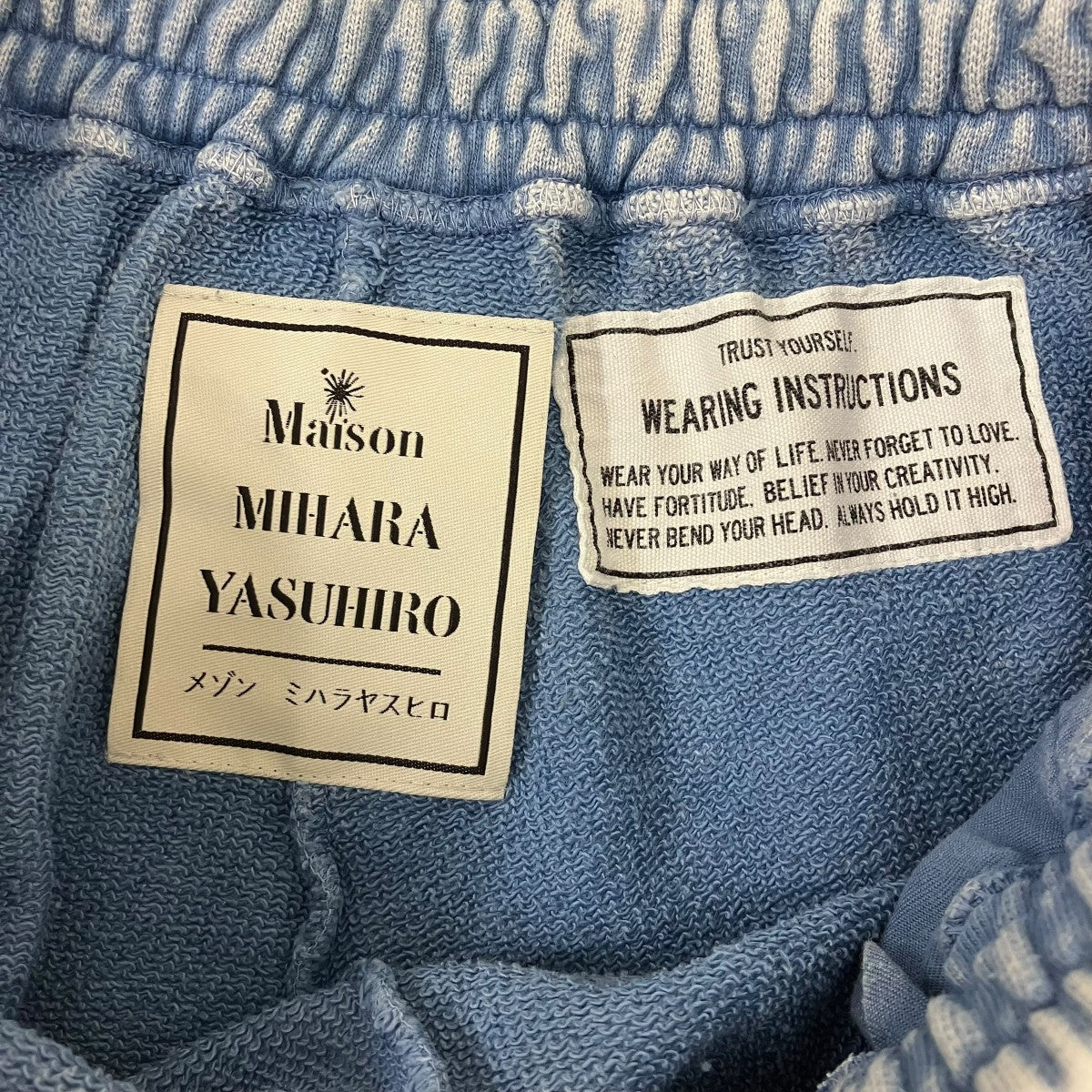 Maison MIHARA YASUHIRO BLEACHED SHORTS スウェットハーフパンツ 古着・中古-6枚目のアイテム画像