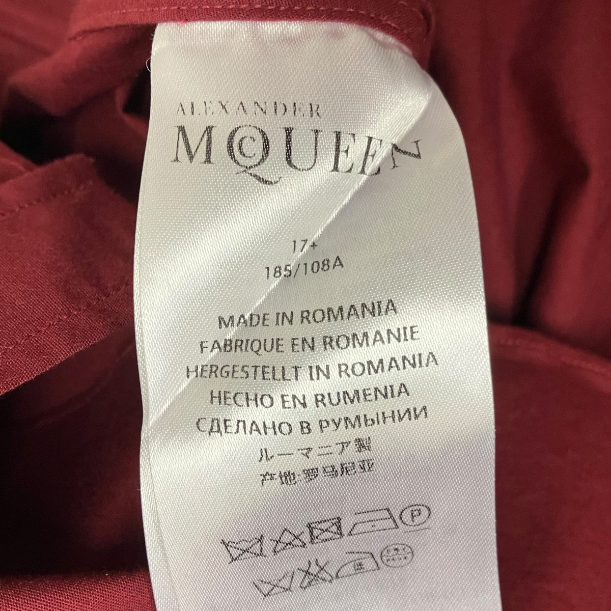 ALEXANDER McQUEEN 襟スタッズ半袖シャツ 古着・中古-6枚目のアイテム画像