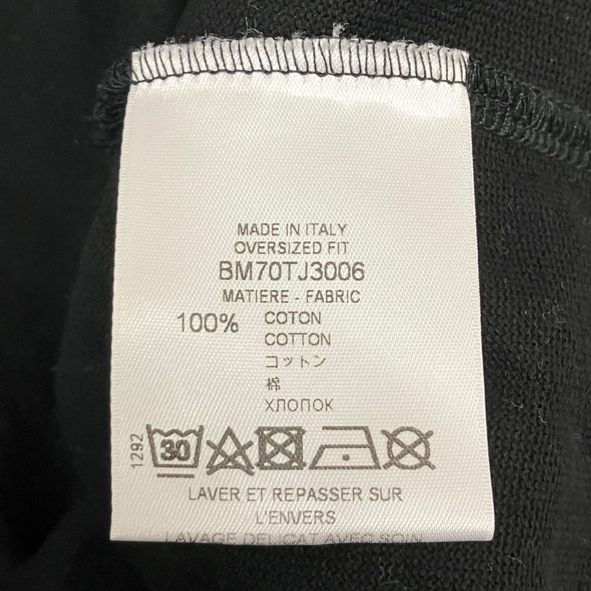 GIVENCHY バックレイヤード スプリットロゴ プリント オーバーサイズ 半袖 鹿の子 古着・中古-7枚目のアイテム画像