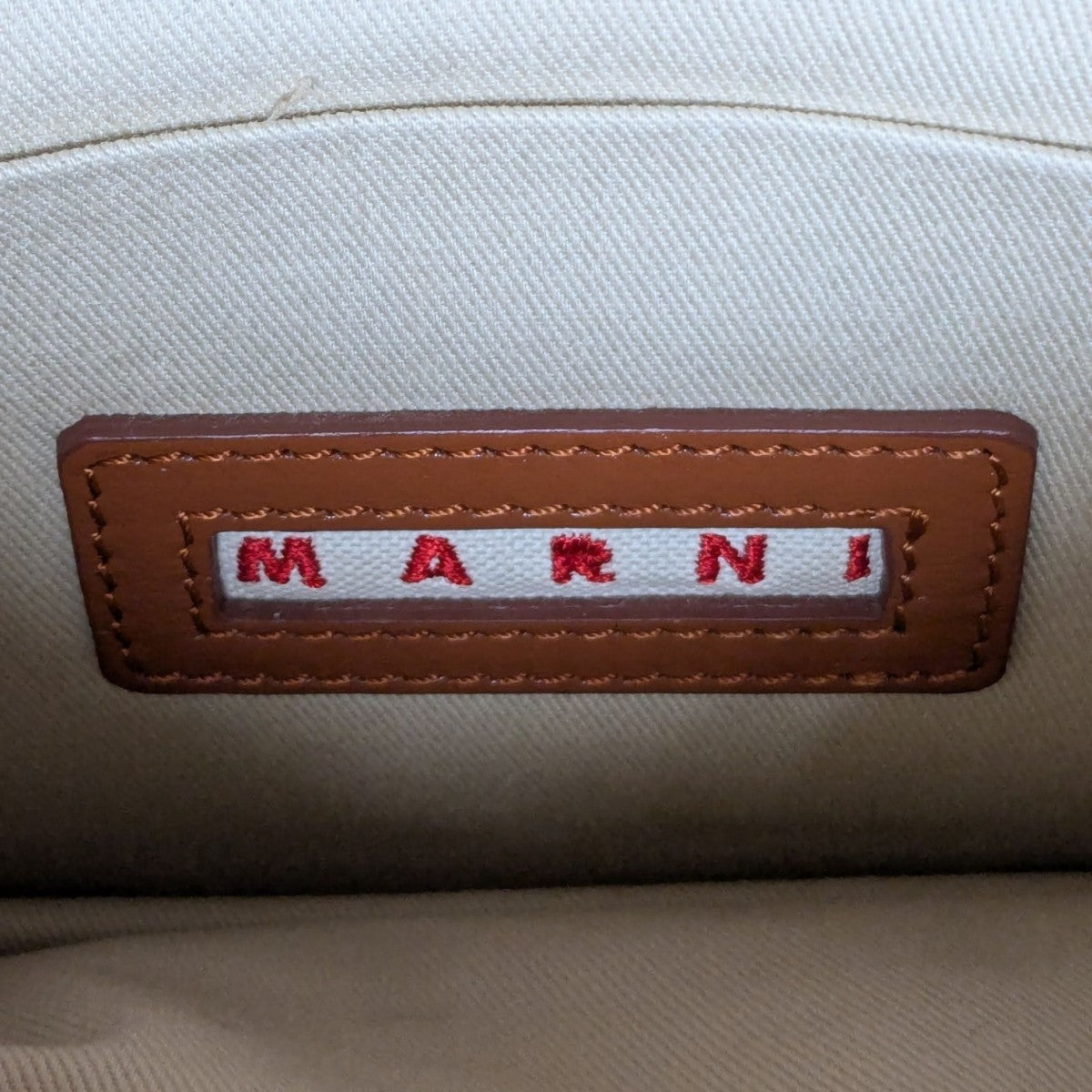 MARNI レザーショルダーバッグ 古着・中古-9枚目のアイテム画像