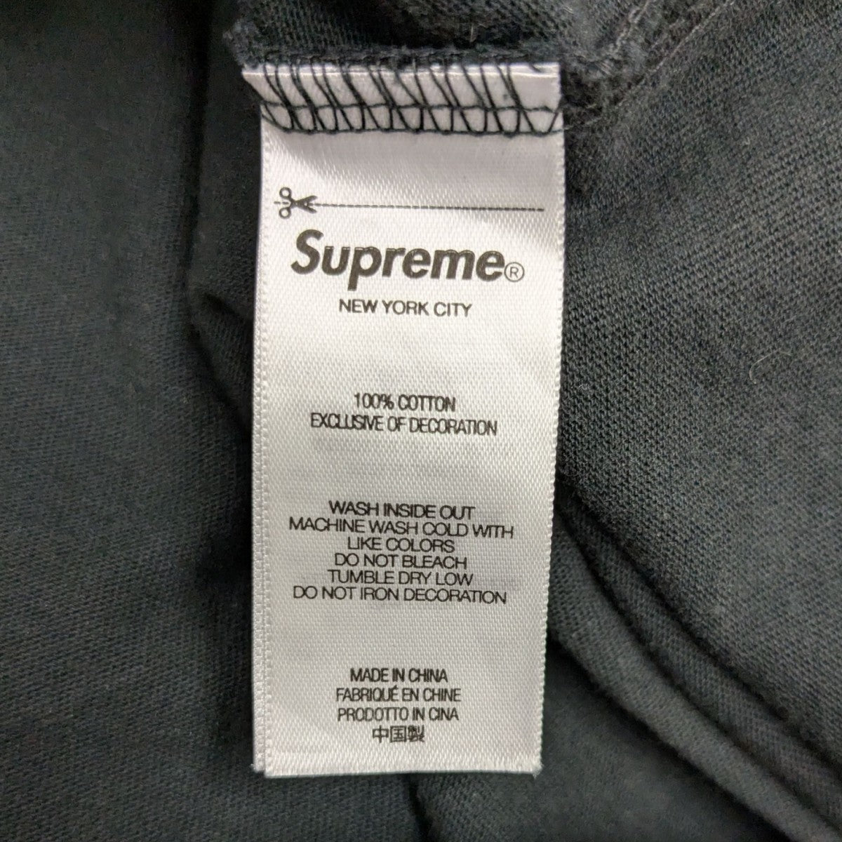 Supreme 25AWalways prevail s s top blackフロントロゴTシャツ 古着・中古-7枚目のアイテム画像