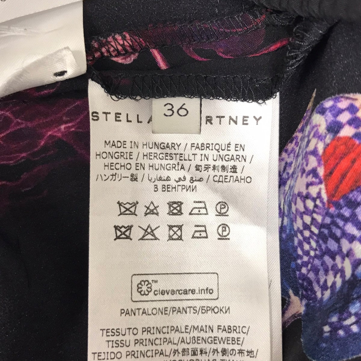 STELLA McCARTNEY(ステラマッカートニー) 総柄パンツ 293557 STELLA McCARTNEY(ステラマッカートニー) 総柄パンツ 293557