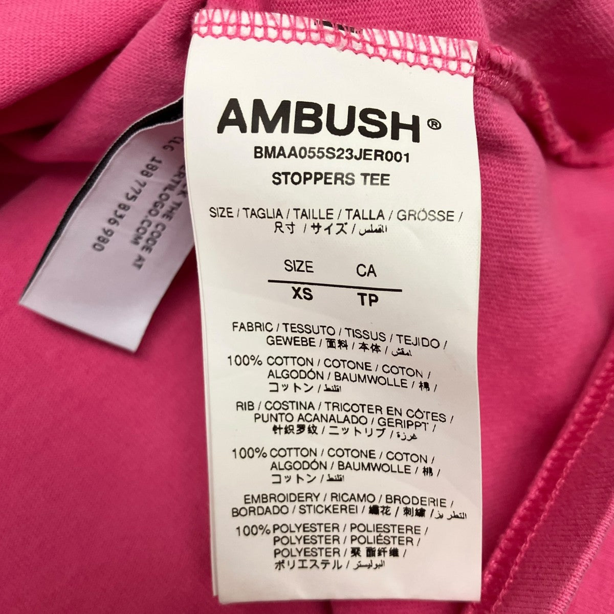 AMBUSH ストッパーズTシャツ 古着・中古-6枚目のアイテム画像