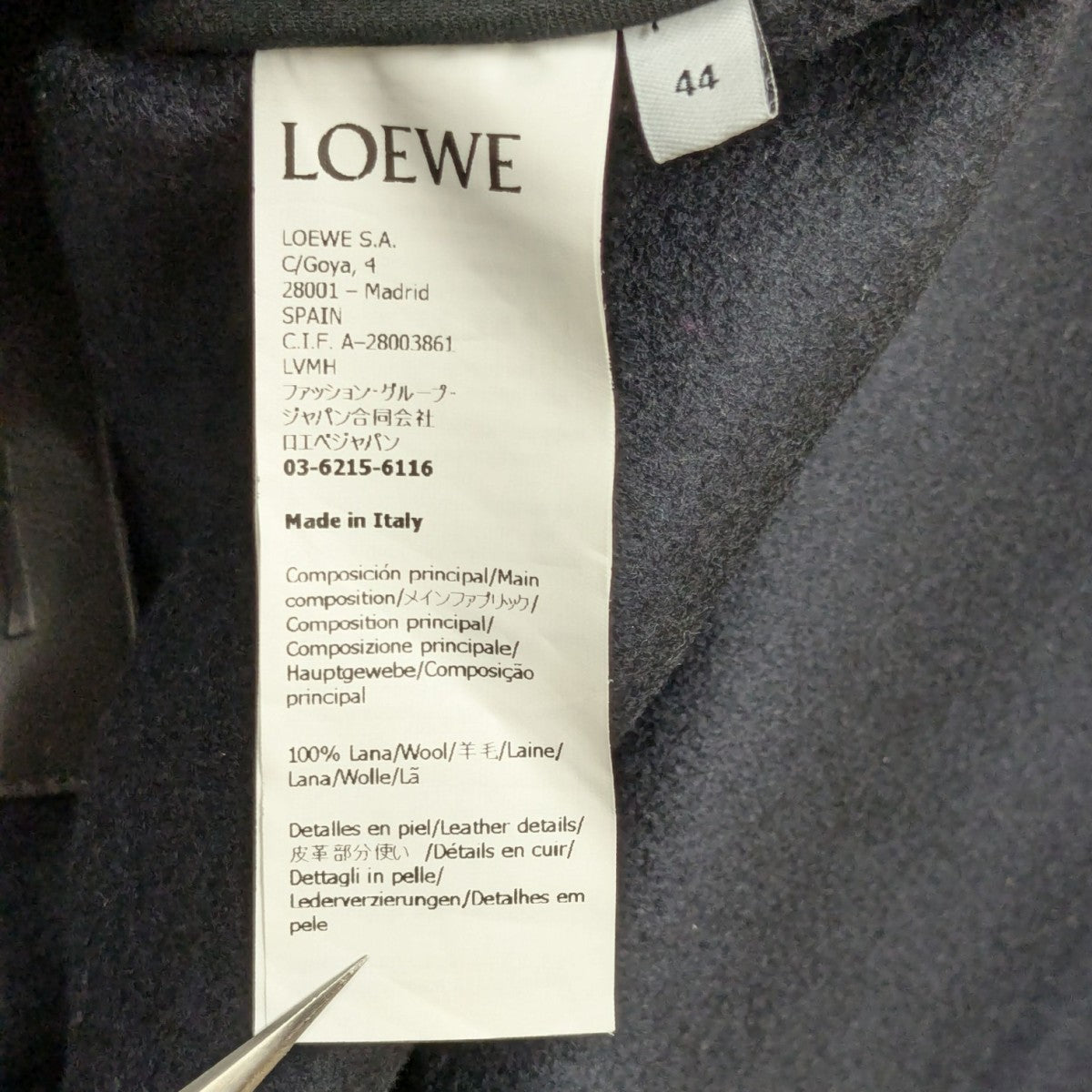 LOEWE(ロエベ) ジップフーデッドコート H526Y01WC7 ネイビー サイズ 44