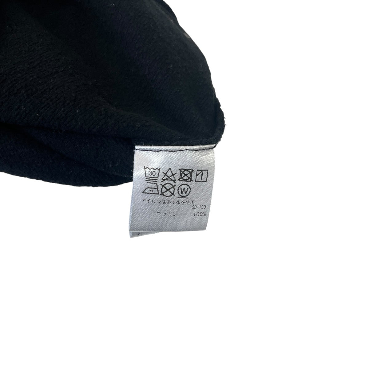 Saturdays NYC 長袖カットソーBBM-10390-A 古着・中古-5枚目のアイテム画像