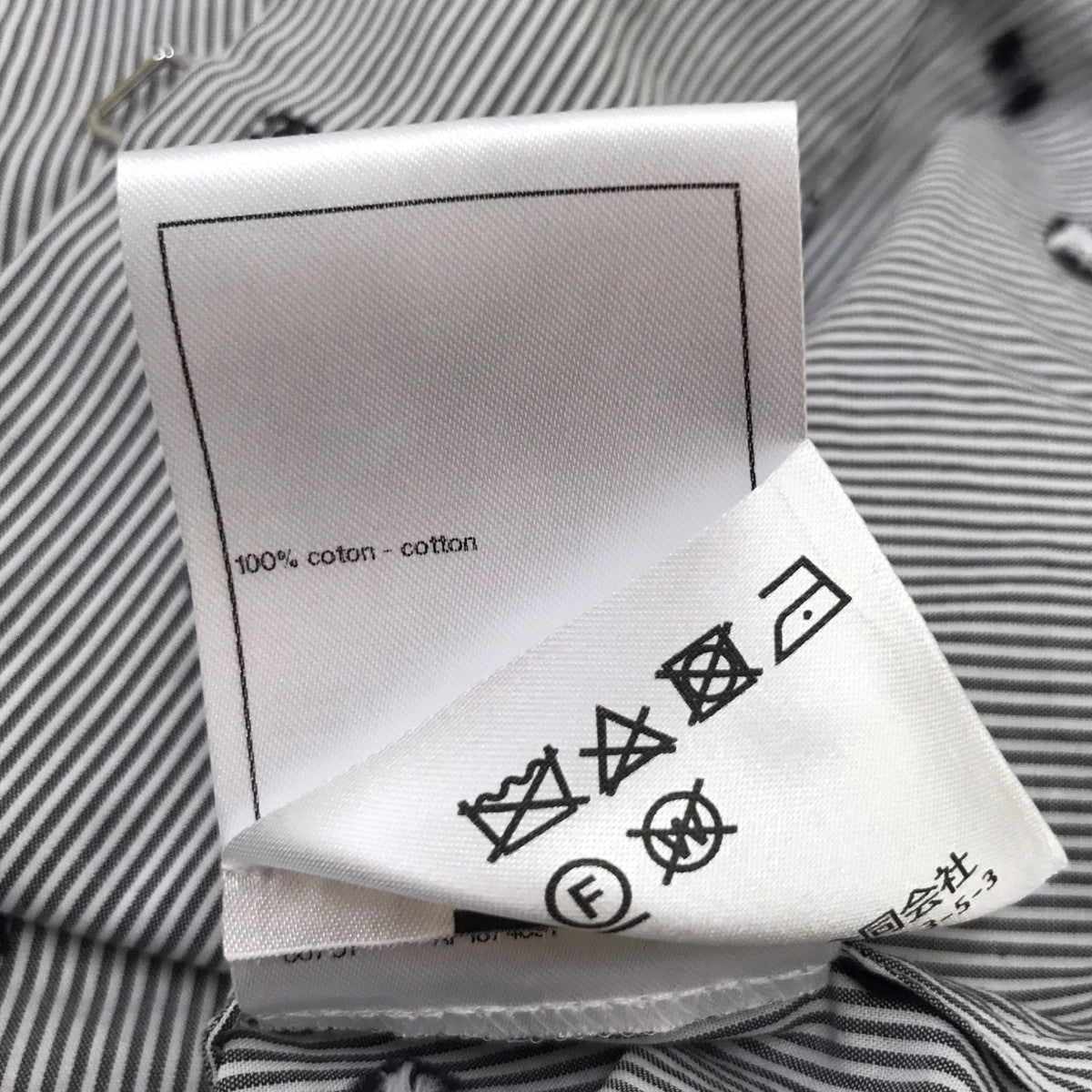 CHANEL ビジューココマークフック ストライプ ブラウス 古着・中古-8枚目のアイテム画像