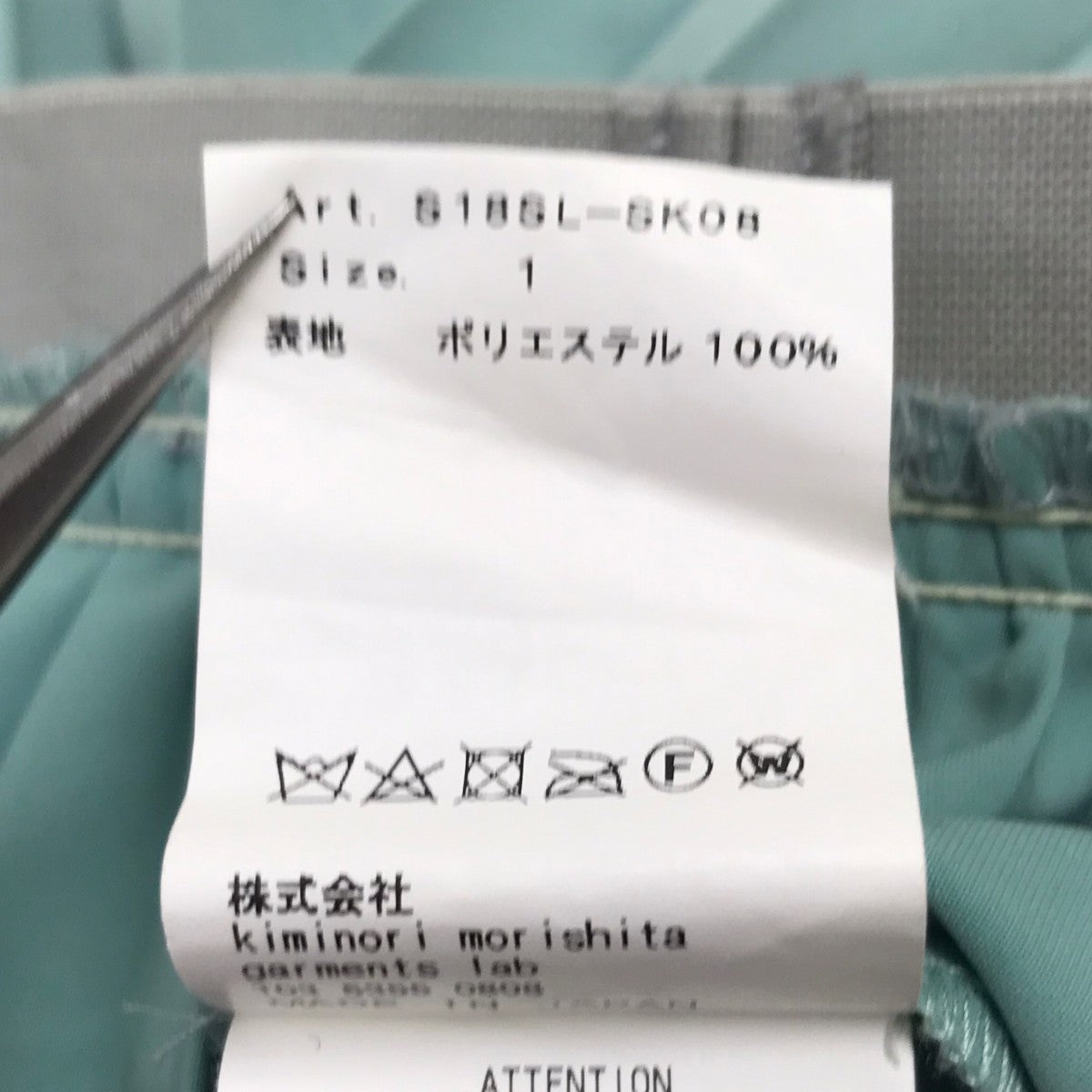 08sircus プリーツスカート 古着・中古-6枚目のアイテム画像