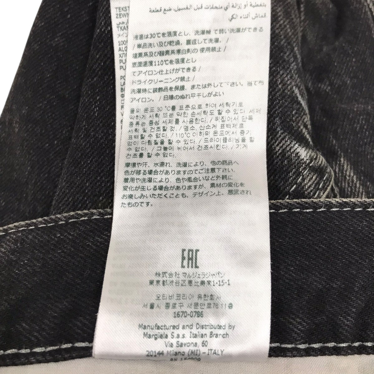 ペイントワイドレッグジーンズS50LA0204 S30842