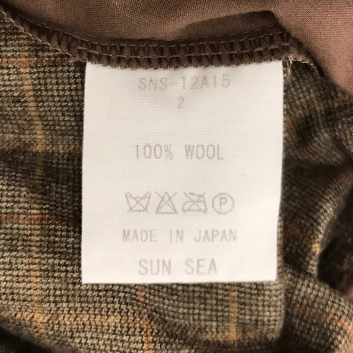 プルオーバーデザインシャツ