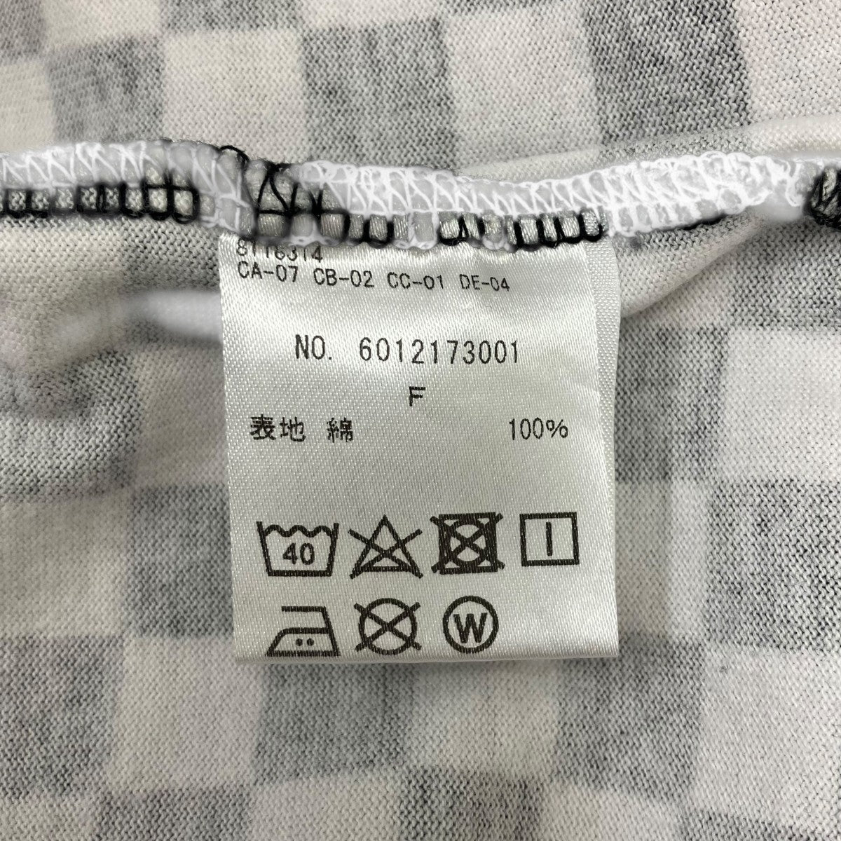 fr(13)nds チェックシャツ 古着・中古-7枚目のアイテム画像