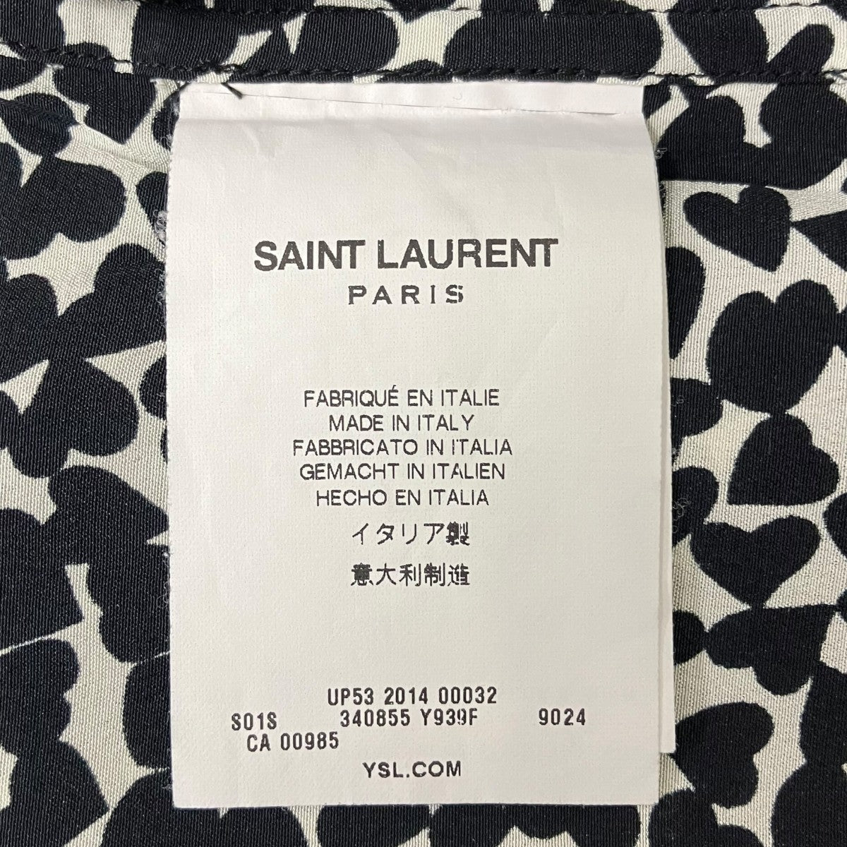 Saint Laurent Paris 15SS エディ期 ハート総柄シャツ 古着・中古-6枚目のアイテム画像