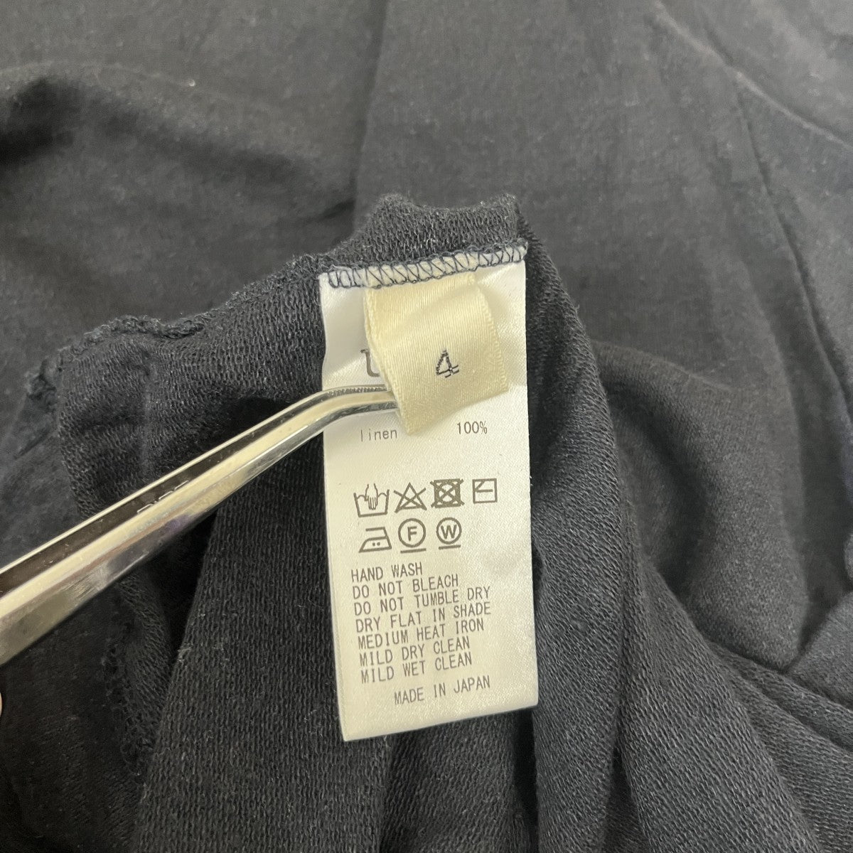 unfil レイヤードカットソー0ESP-UM228 古着・中古-4枚目のアイテム画像