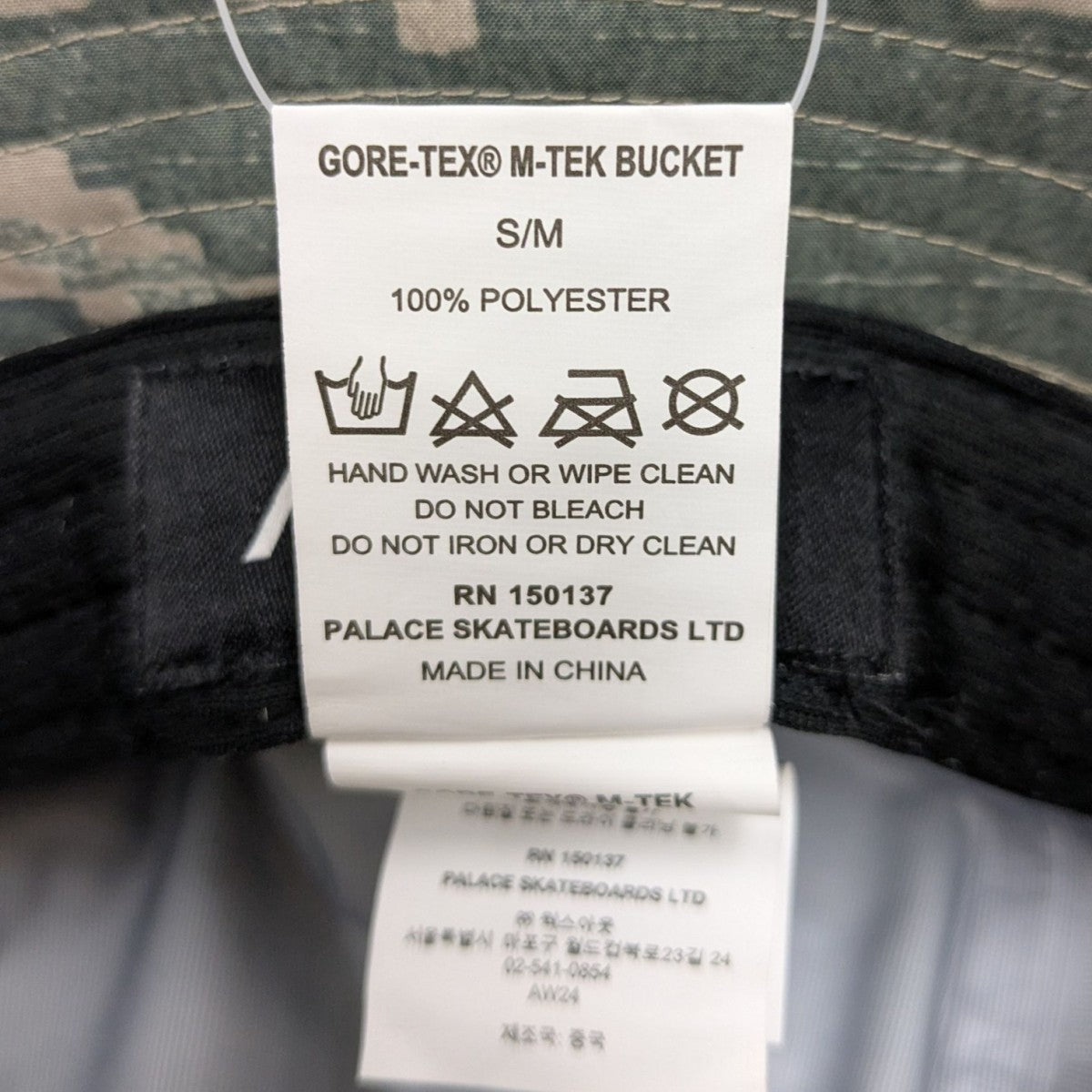 PALACE(パレス) 24AWGORE-TEX M-TEK BUCKETバケットハット カーキ