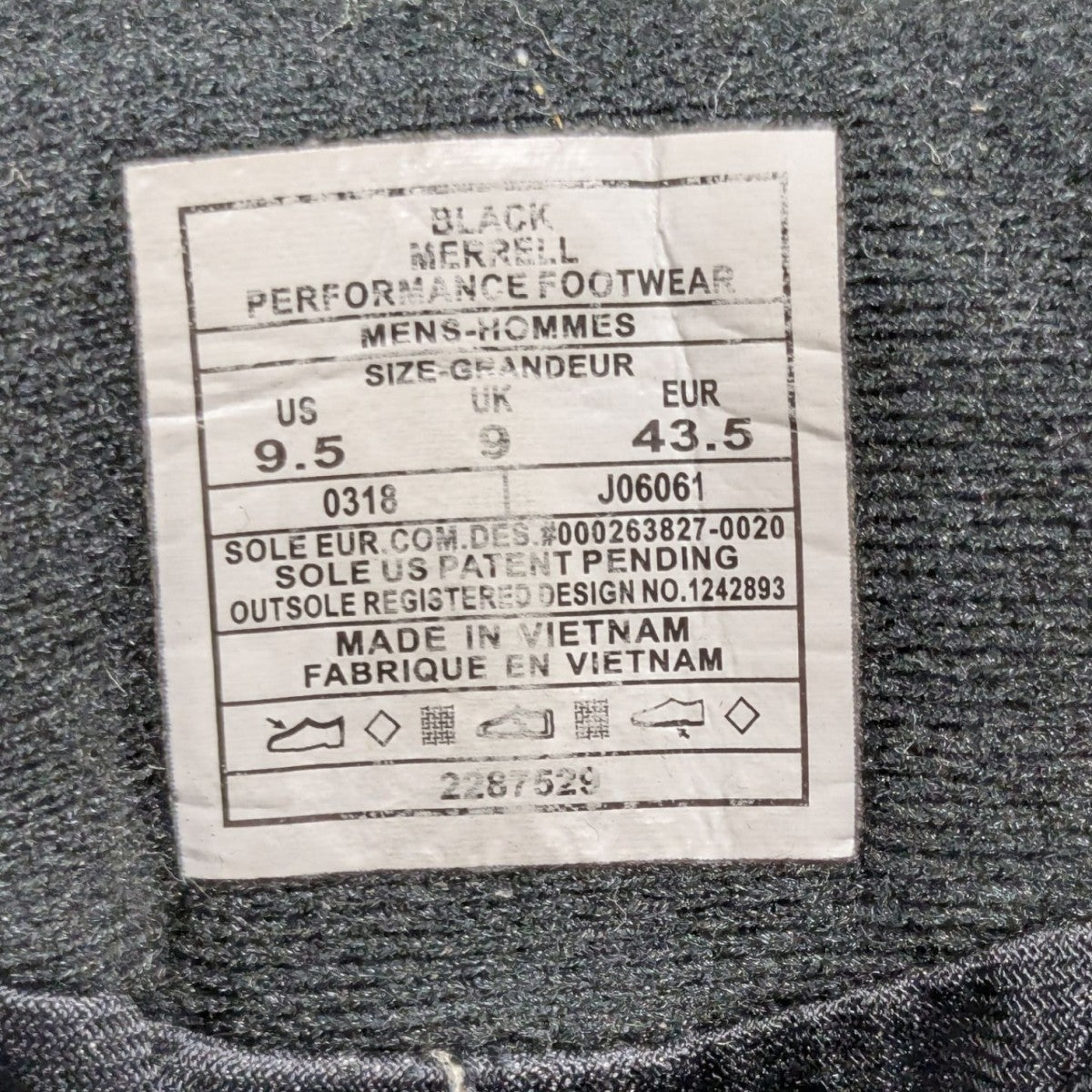 MERRELL トレッキングブーツ 古着・中古-7枚目のアイテム画像