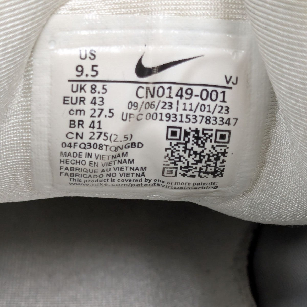 NIKE P-6000 Metallic Silver Sail Black ローカットスニーカー 古着・中古-8枚目のアイテム画像