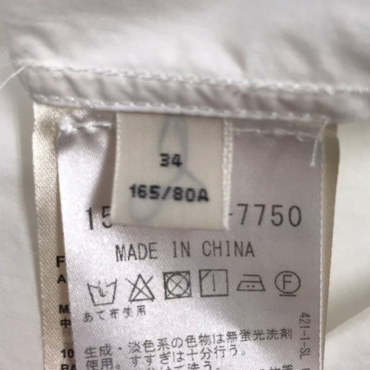 ACNE STUDIOS シャツブラウス 古着・中古-7枚目のアイテム画像