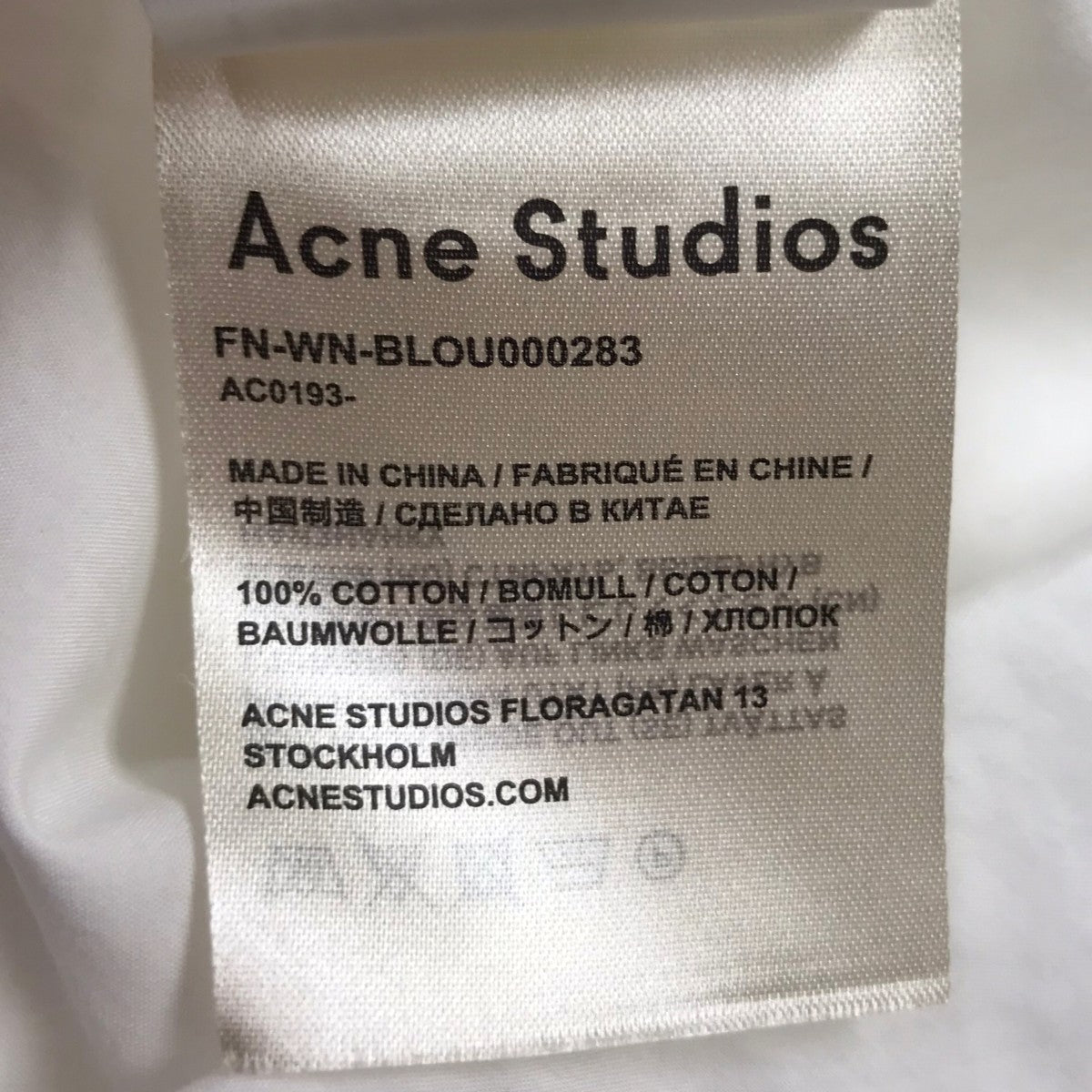 ACNE STUDIOS シャツブラウス 古着・中古-8枚目のアイテム画像