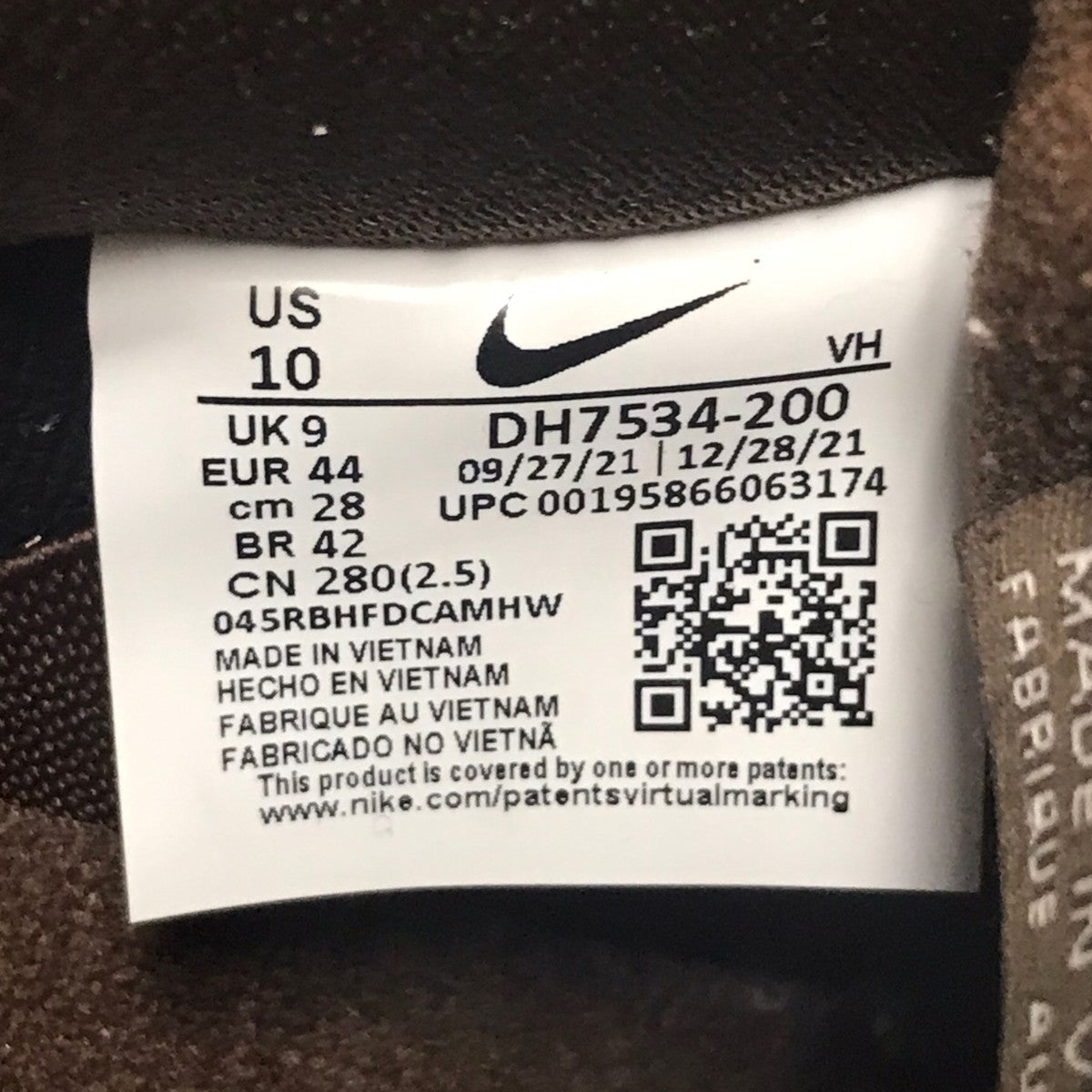 NIKE SB 【Nike SB Dunk Low PRM】 ローカットスニーカー 古着・中古-6枚目のアイテム画像