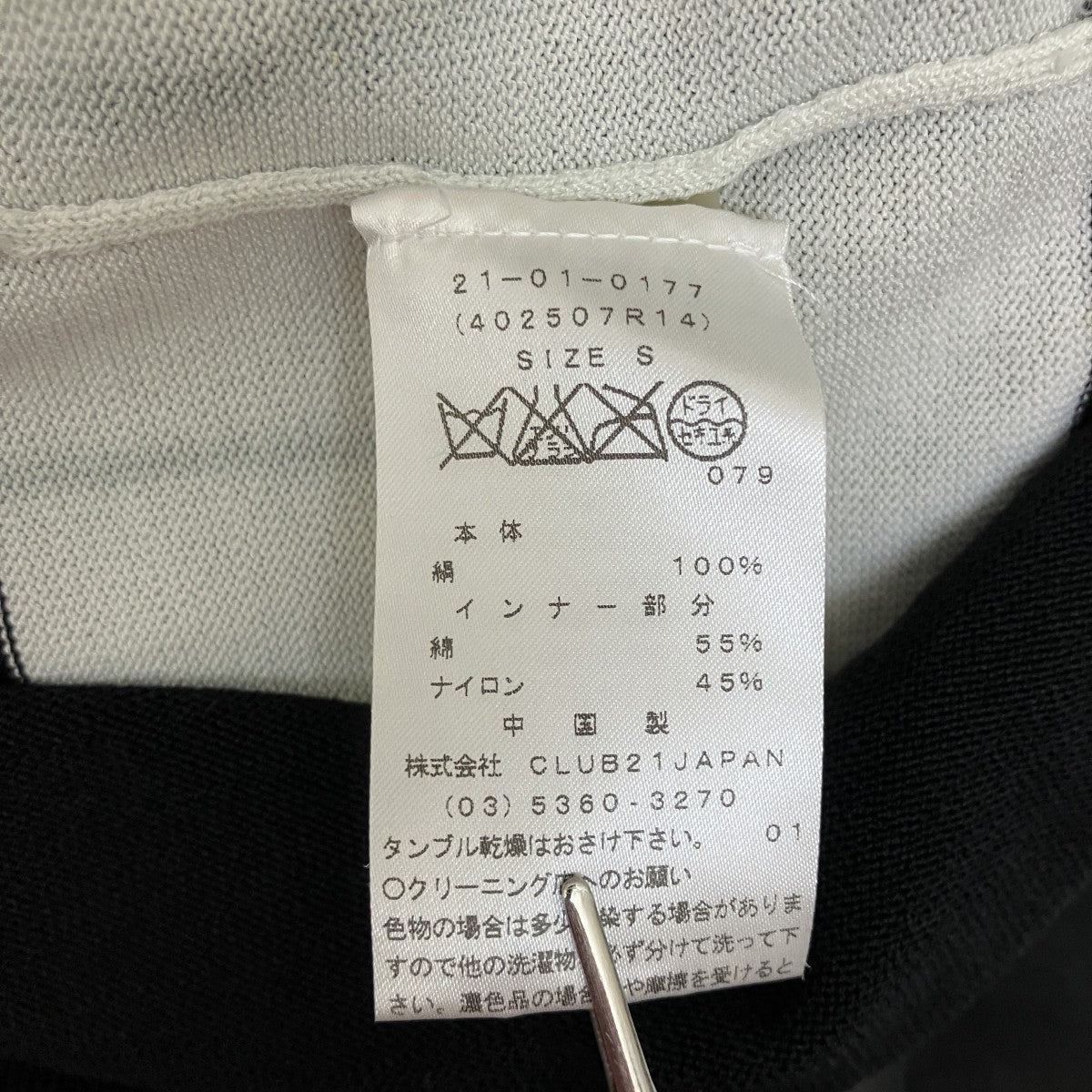 ALEXANDER WANG 無地×ボーダーシースルーチュニック 古着・中古-9枚目のアイテム画像