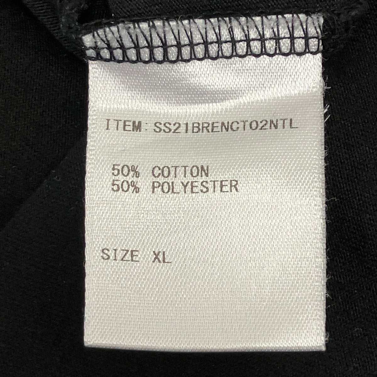 THE ENNOY PROFESSIONAL 半袖Tシャツ 古着・中古-5枚目のアイテム画像