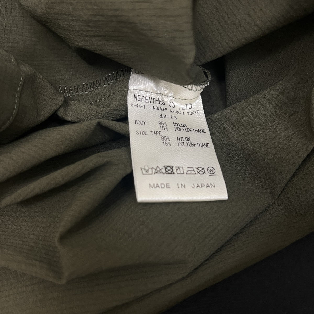 south2 west8 Zipped Trail Shirt半袖シャツMR765 古着・中古-5枚目のアイテム画像