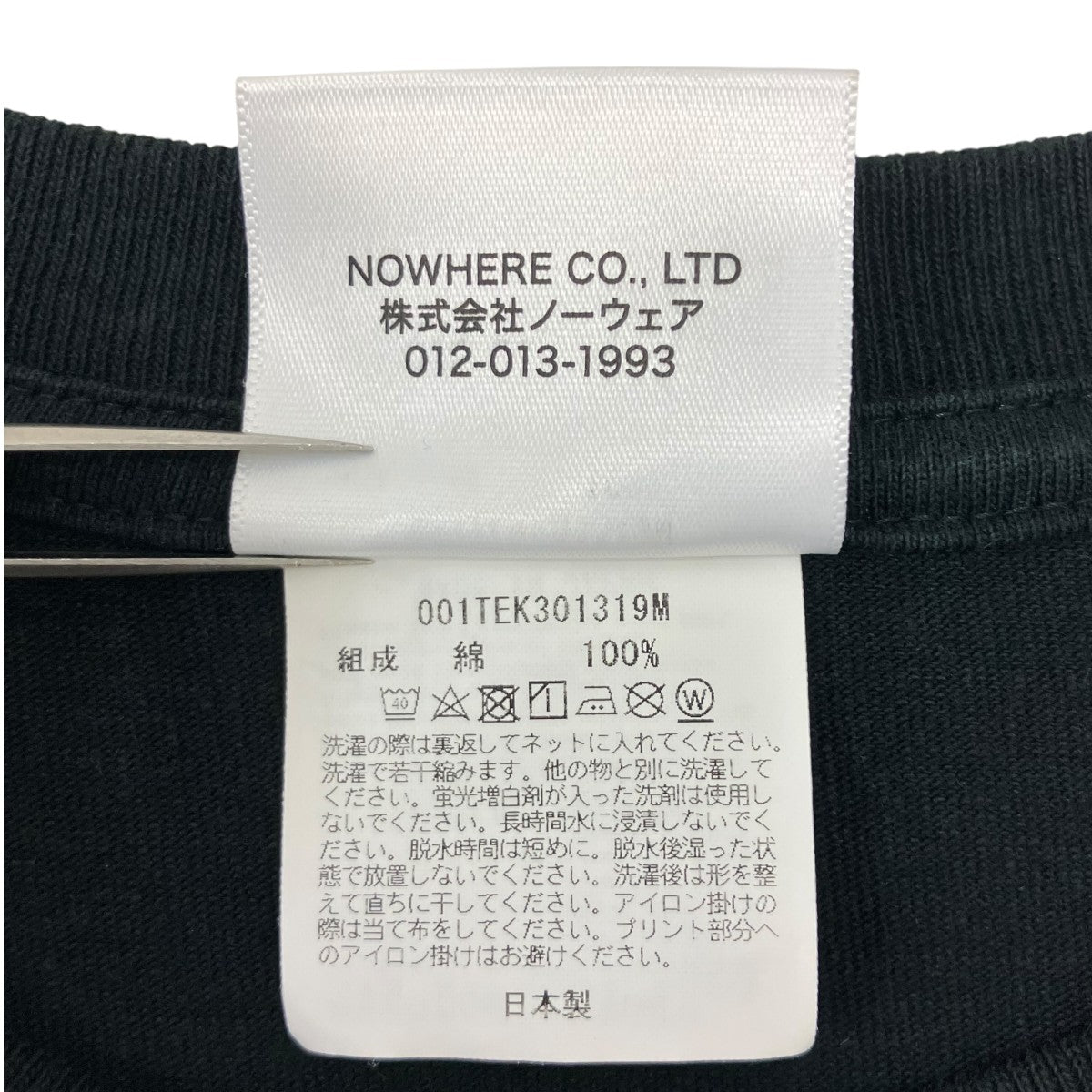 プリントTシャツ