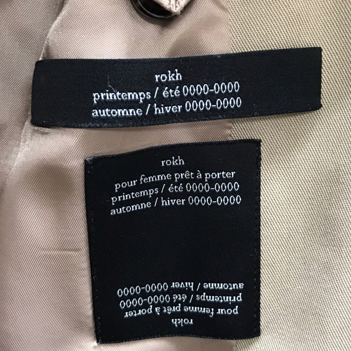 rokh トレンチコート 古着・中古-7枚目のアイテム画像