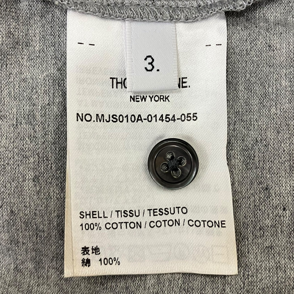 クルーネックＴシャツ
