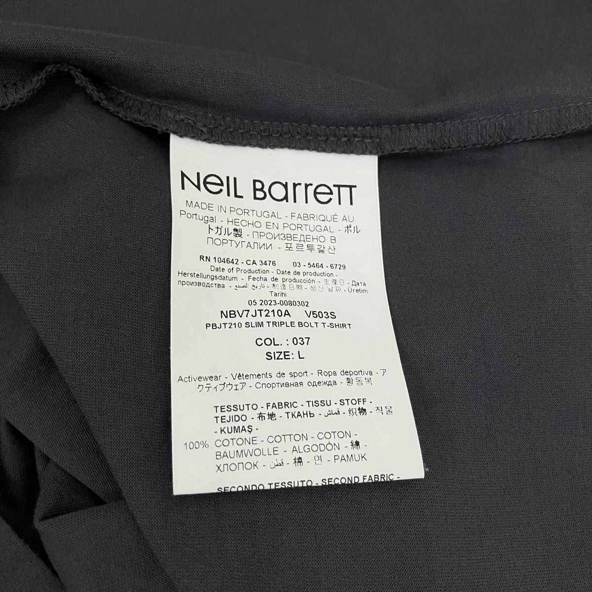NEIL BARRETT プリントTシャツNBV7JT210A 古着・中古-4枚目のアイテム画像