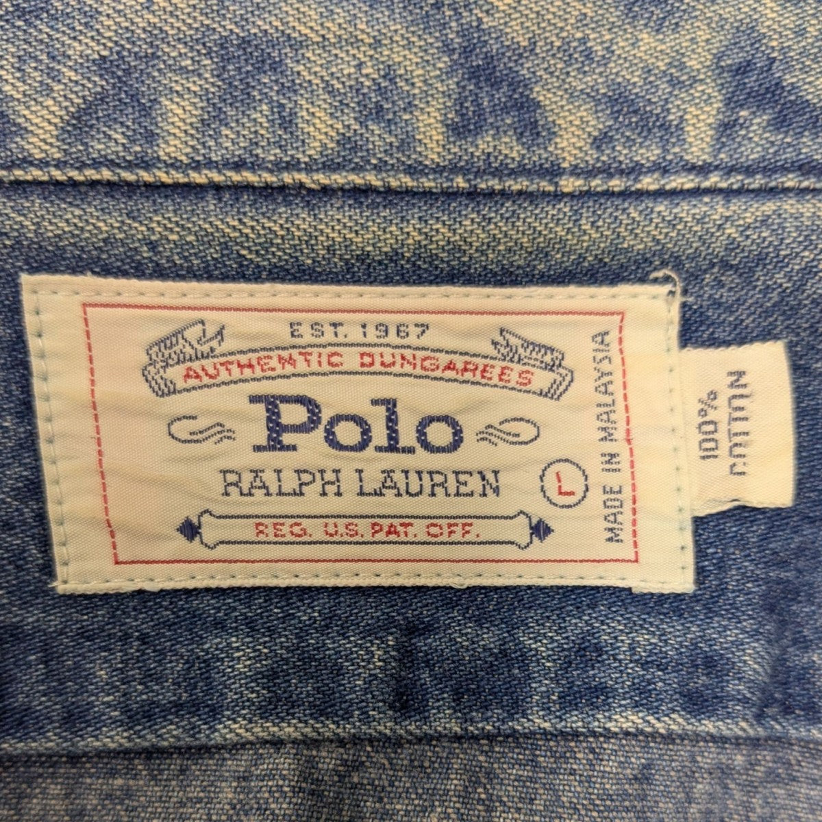 POLO RALPH LAUREN 80s パッチワークデニムシャツ 古着・中古-8枚目のアイテム画像