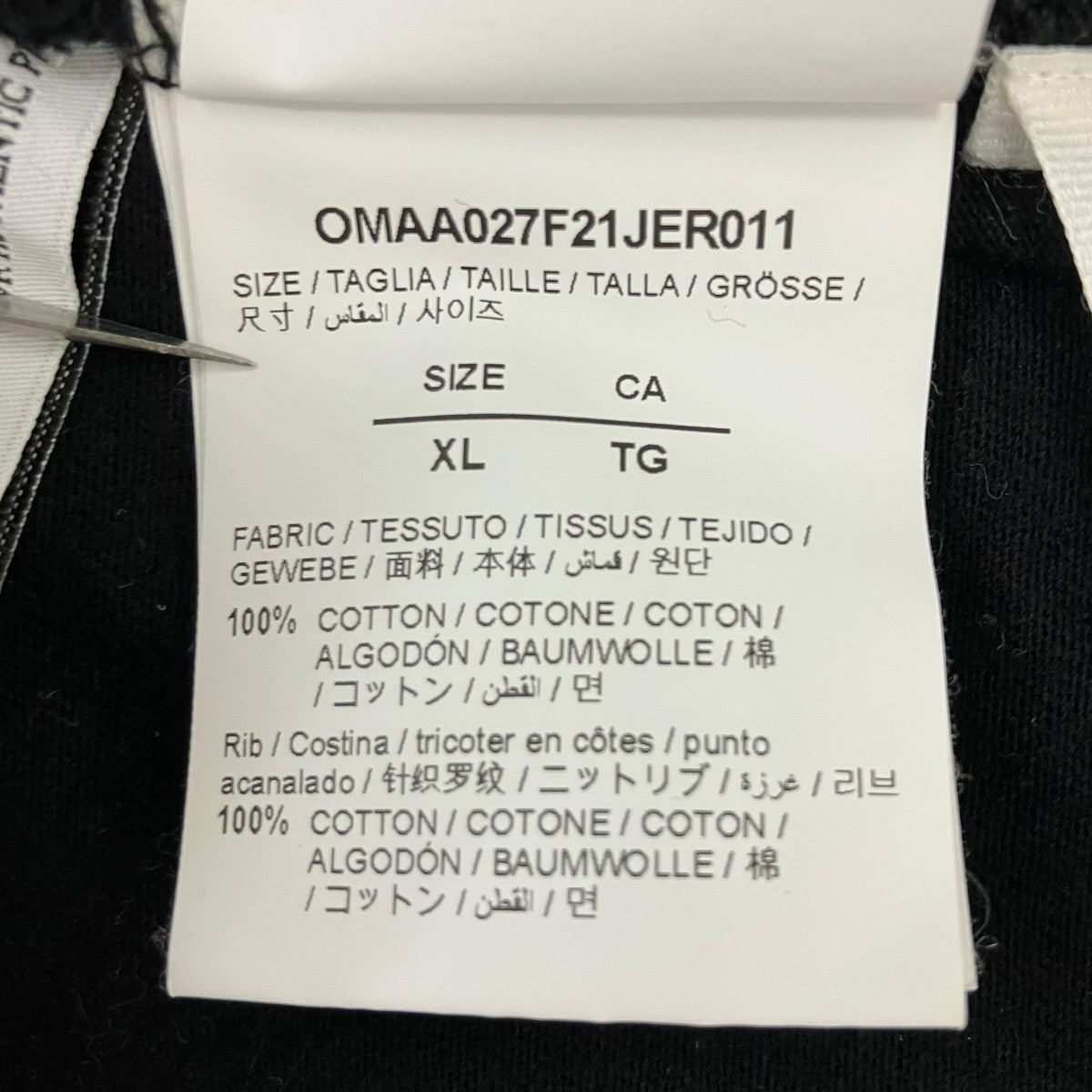 バックプリントTシャツ