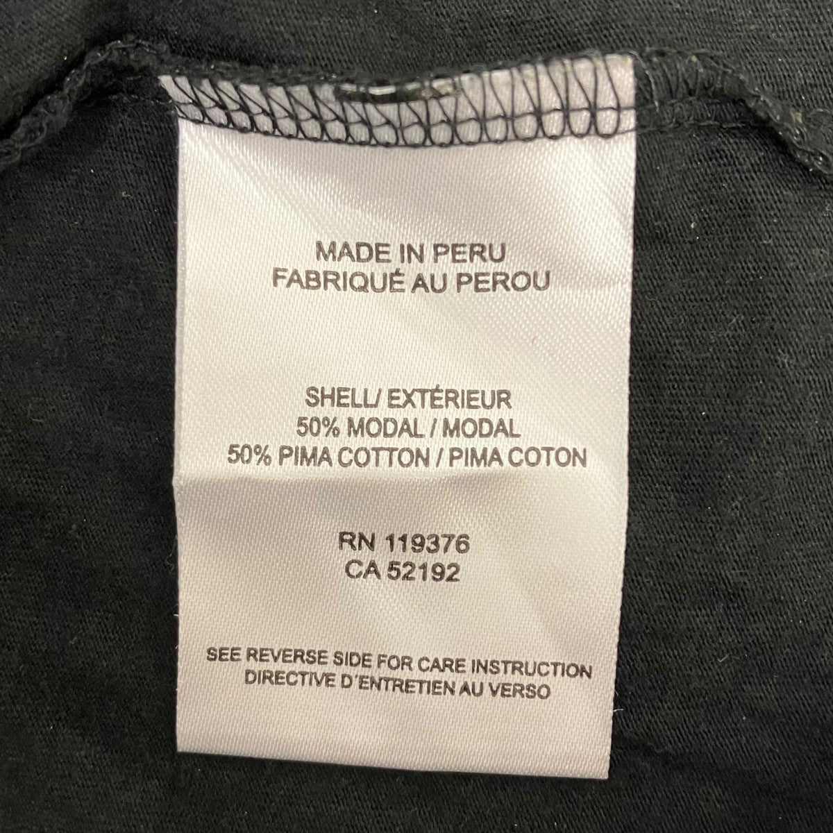 HELMUT LANG ペイントTシャツ 古着・中古-7枚目のアイテム画像
