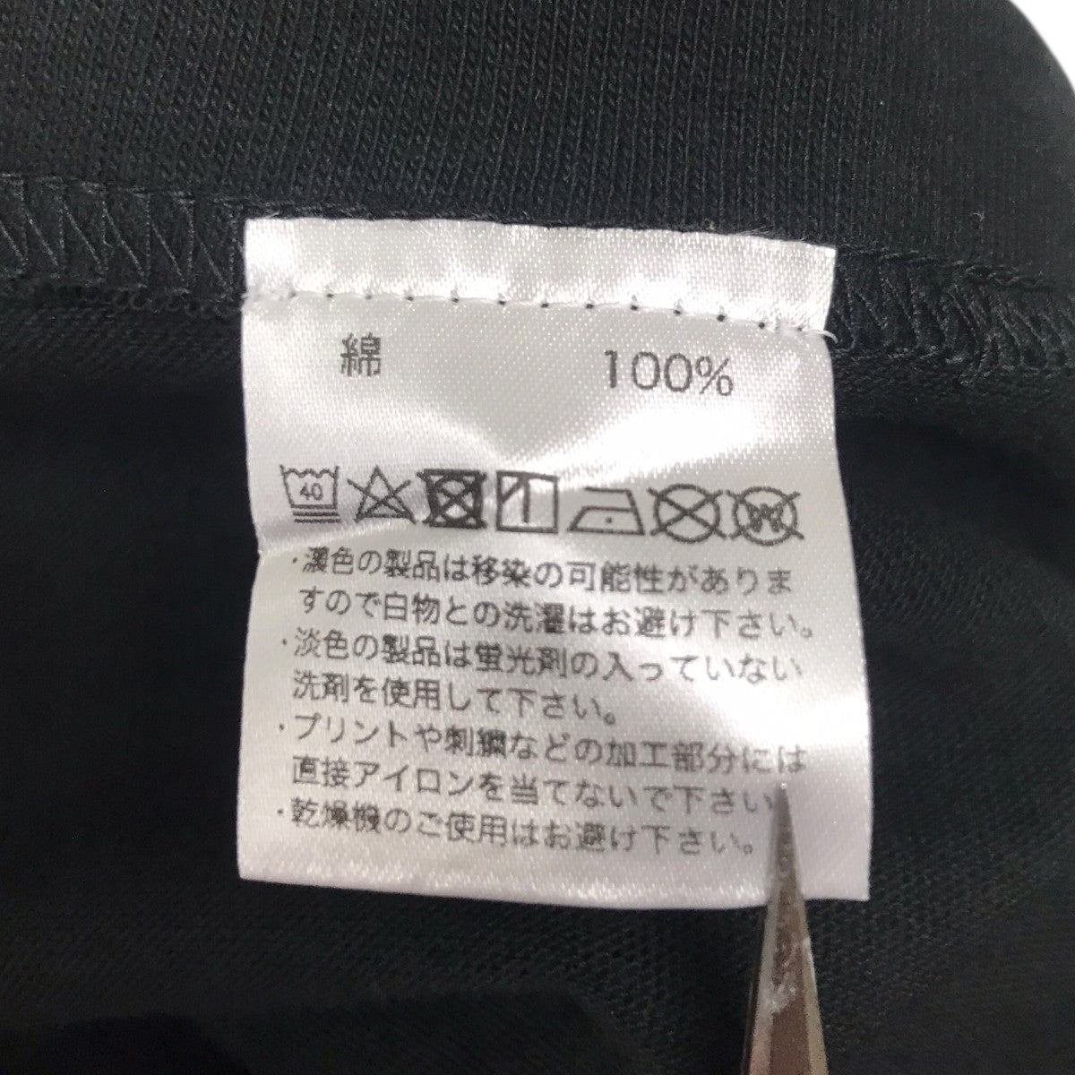 プリントTシャツ