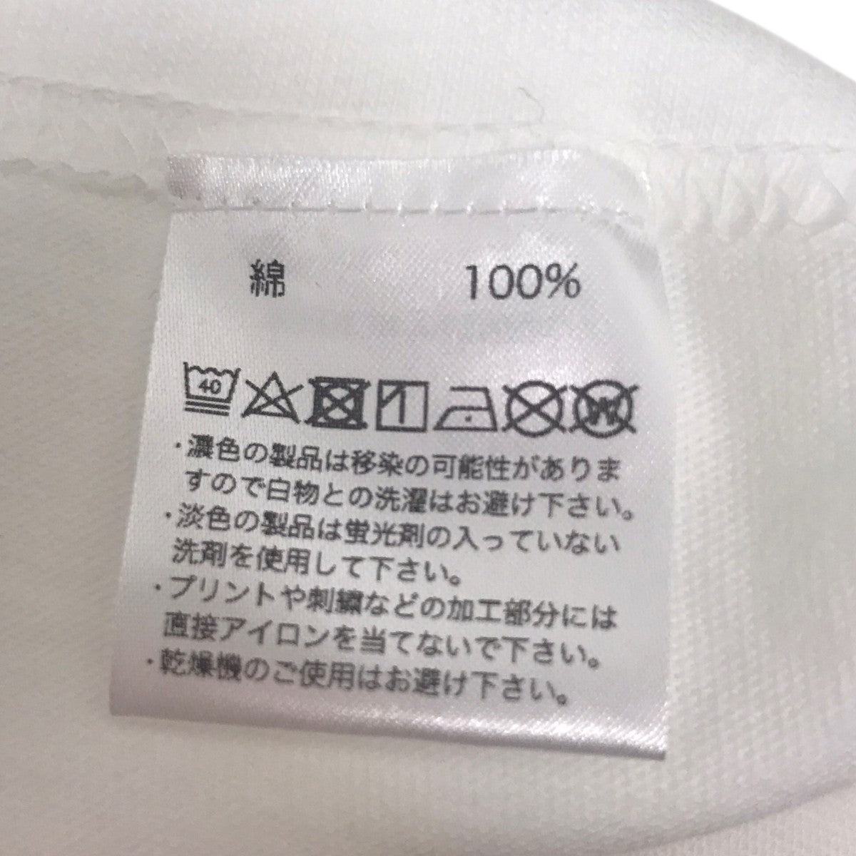 ロングプリントTシャツ