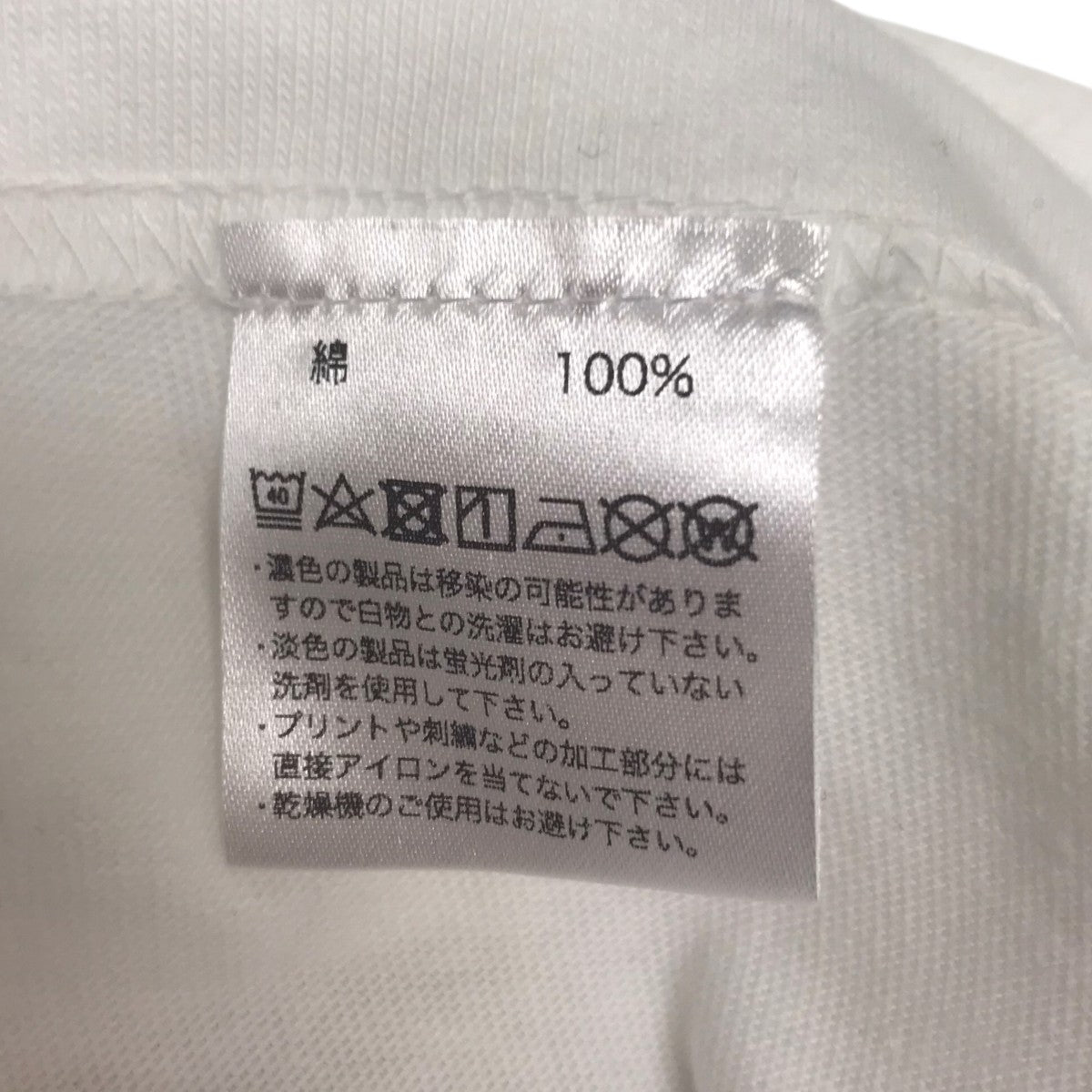 プリントロングTシャツ