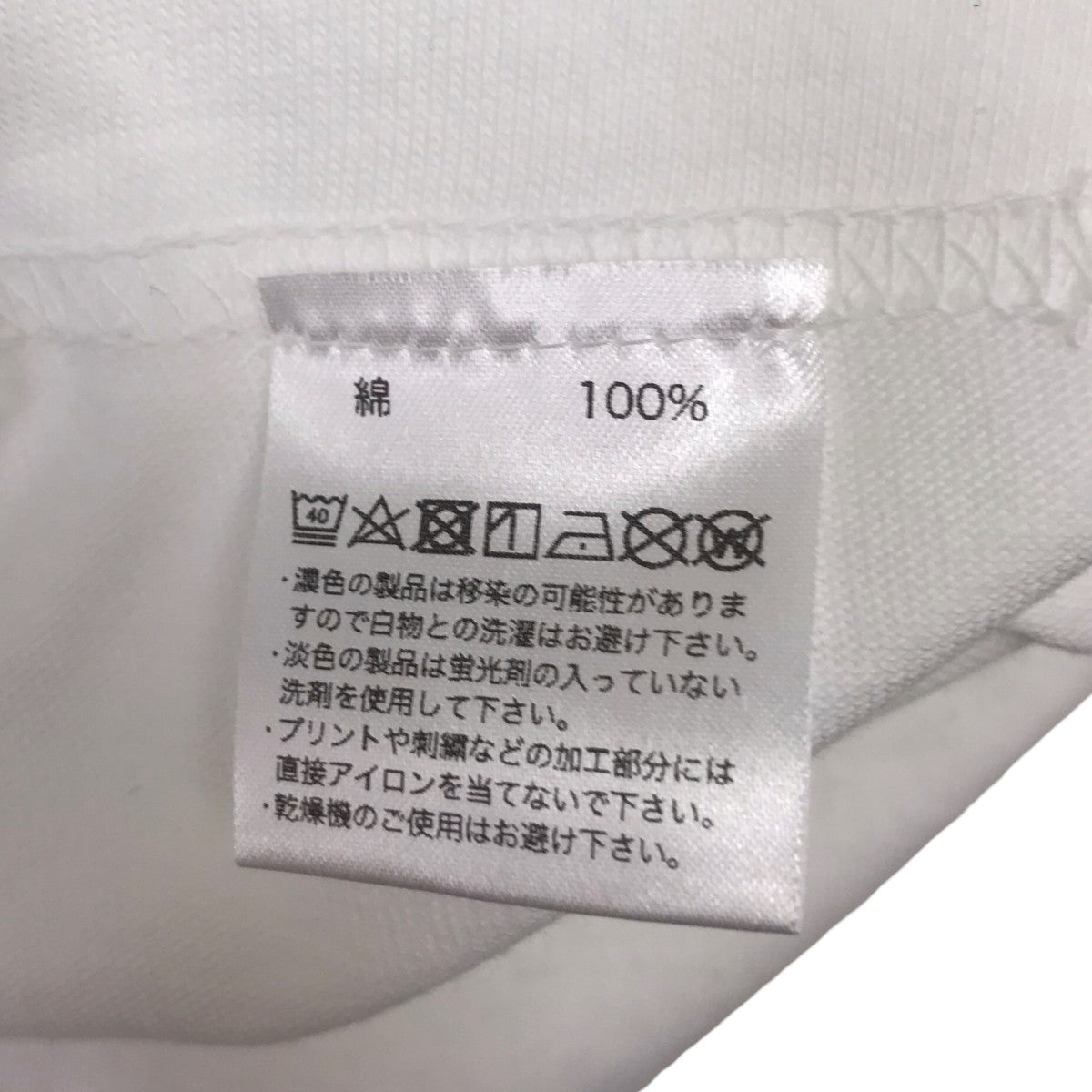 プリントロングTシャツ