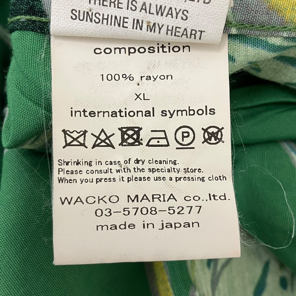 WACKO MARIA(ワコマリア) HAWAIIAN SHIRT L Sハイビスカス柄 長袖