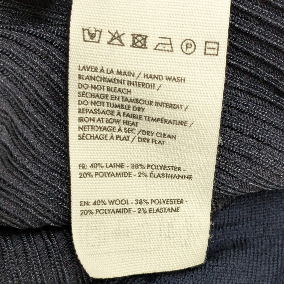 JACQUEMUS セーター 古着・中古-7枚目のアイテム画像