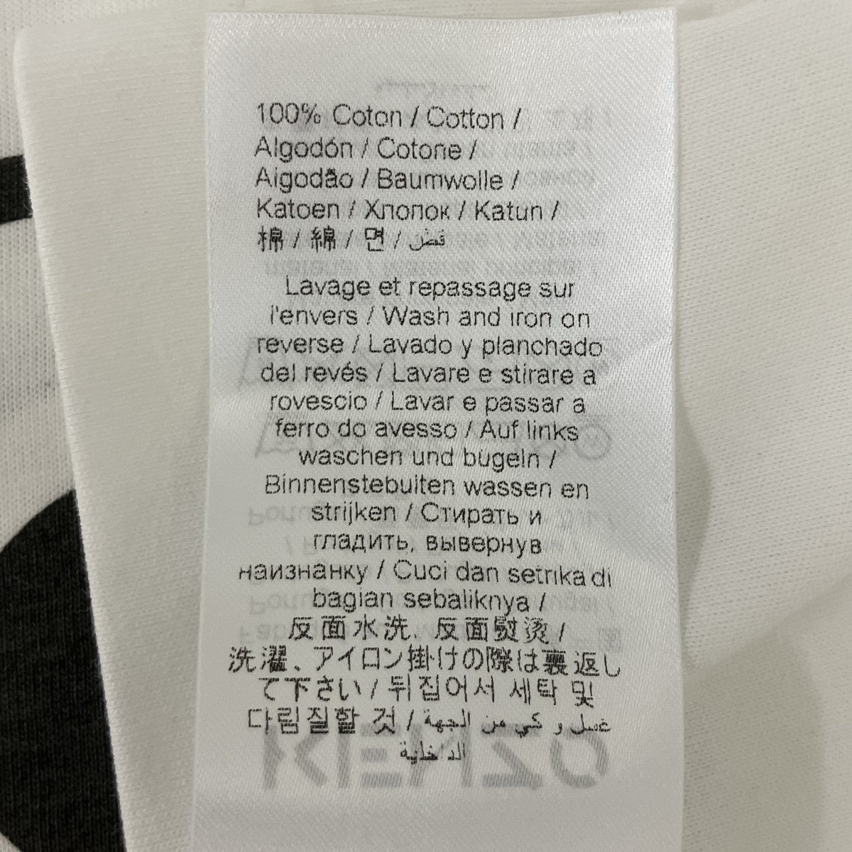 KENZO プリントTシャツ／タイガープリント 半袖Tシャツ 古着・中古-5枚目のアイテム画像