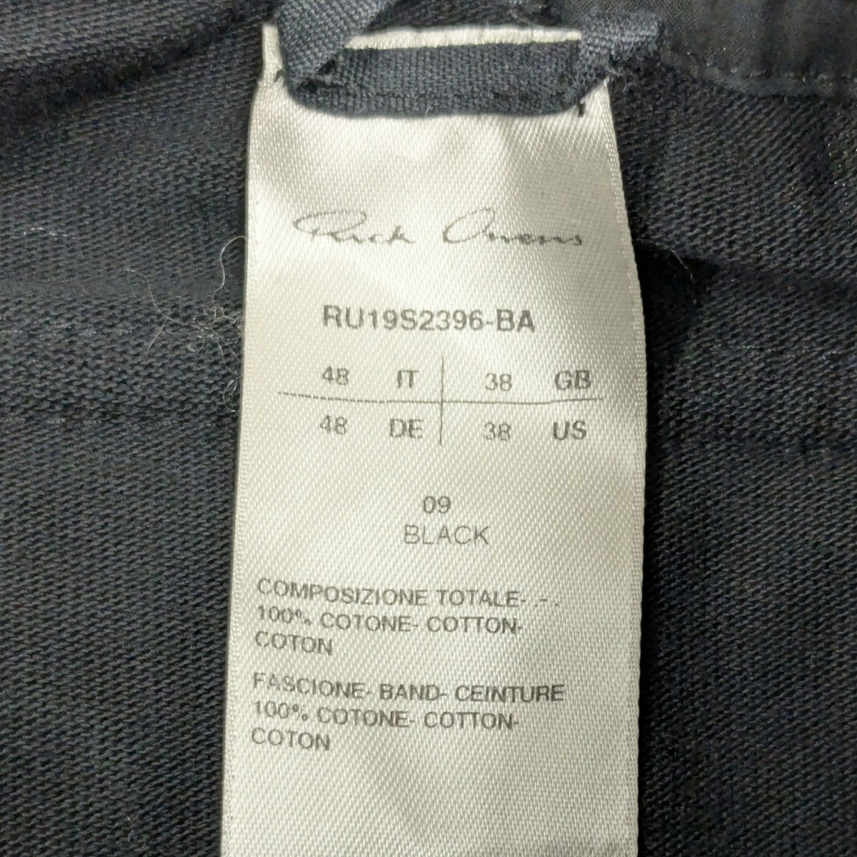 CARGO JOG カーゴジョグ イージー パンツ